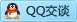 QQ在线咨询945401530